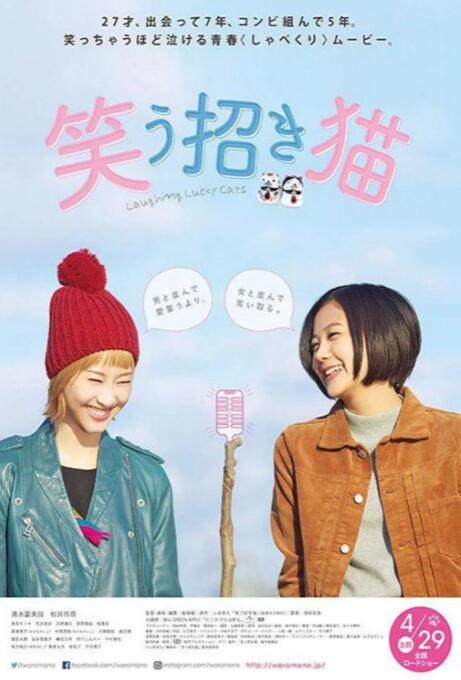 狠狠色婷婷七月色综合