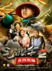 狠狠色婷婷七月色综合